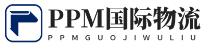 腾龙国际有限公司
